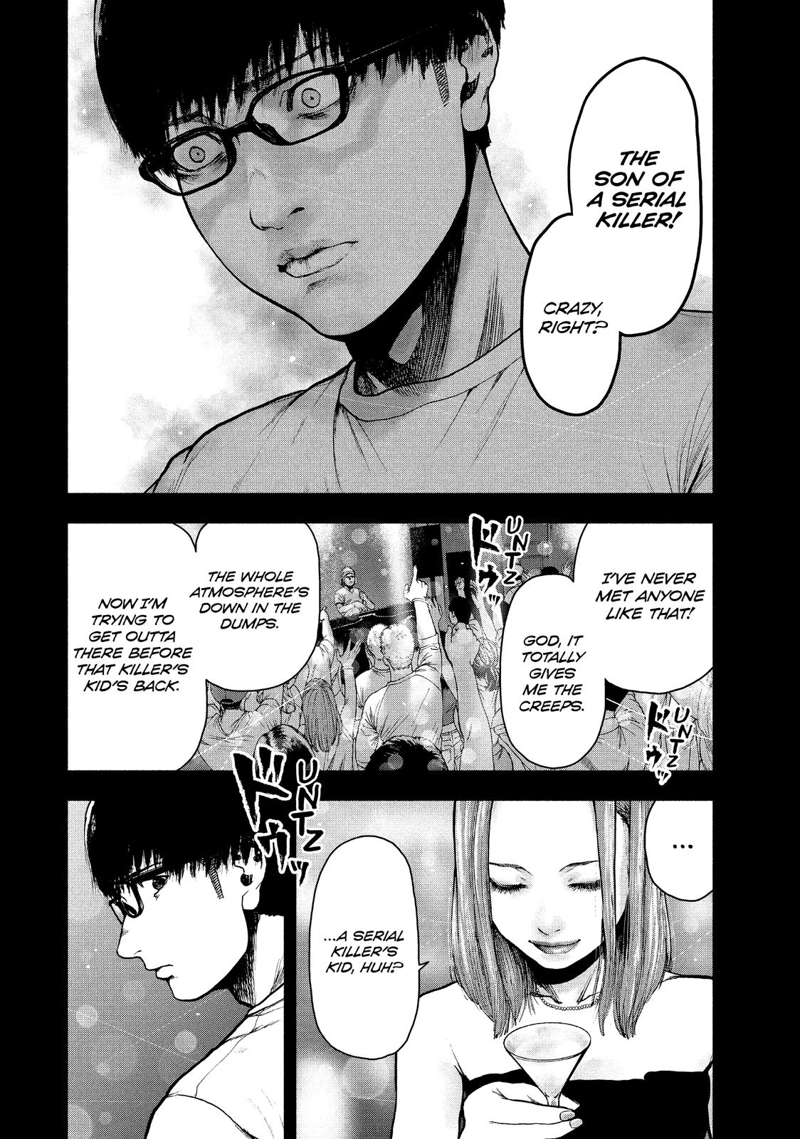 My Dearest Self with Malice Aforethought Chapter 48 - Page 8