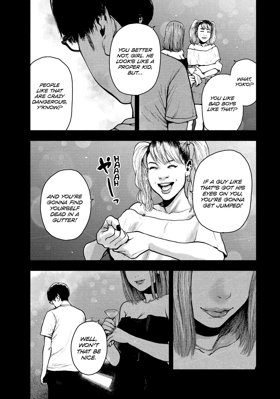 My Dearest Self with Malice Aforethought Chapter 48 - Page 9