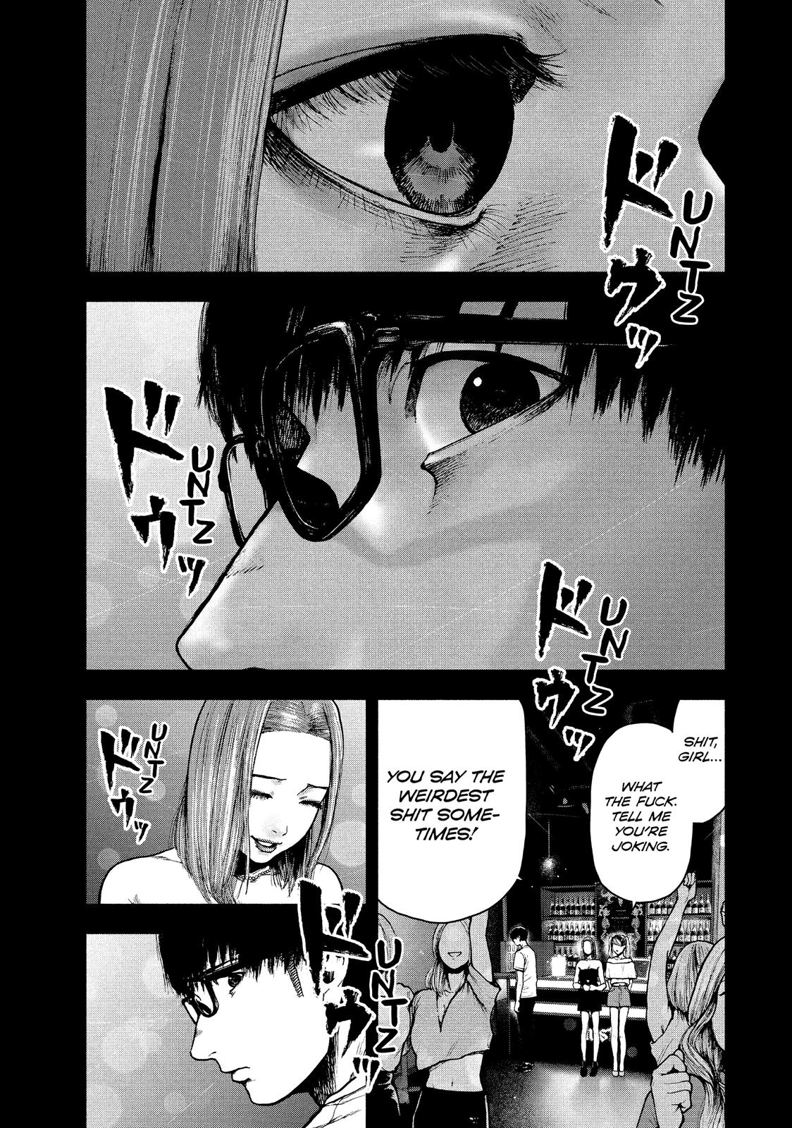 My Dearest Self with Malice Aforethought Chapter 48 - Page 11