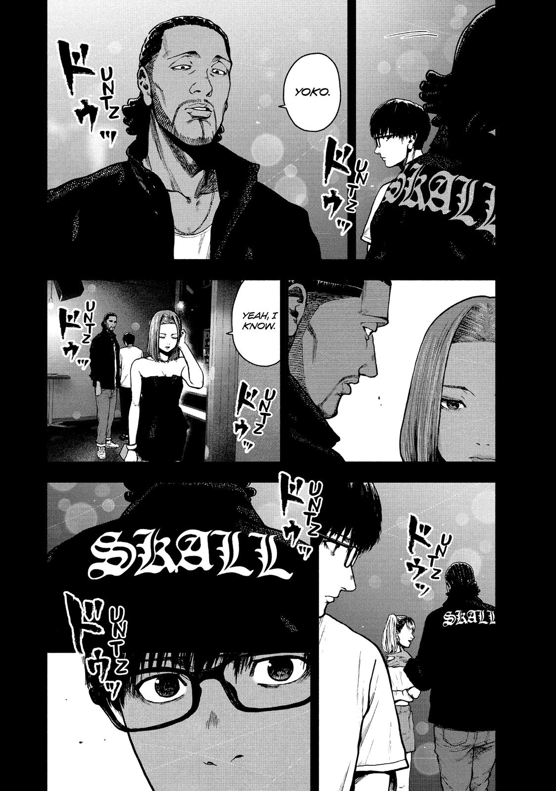 My Dearest Self with Malice Aforethought Chapter 48 - Page 12