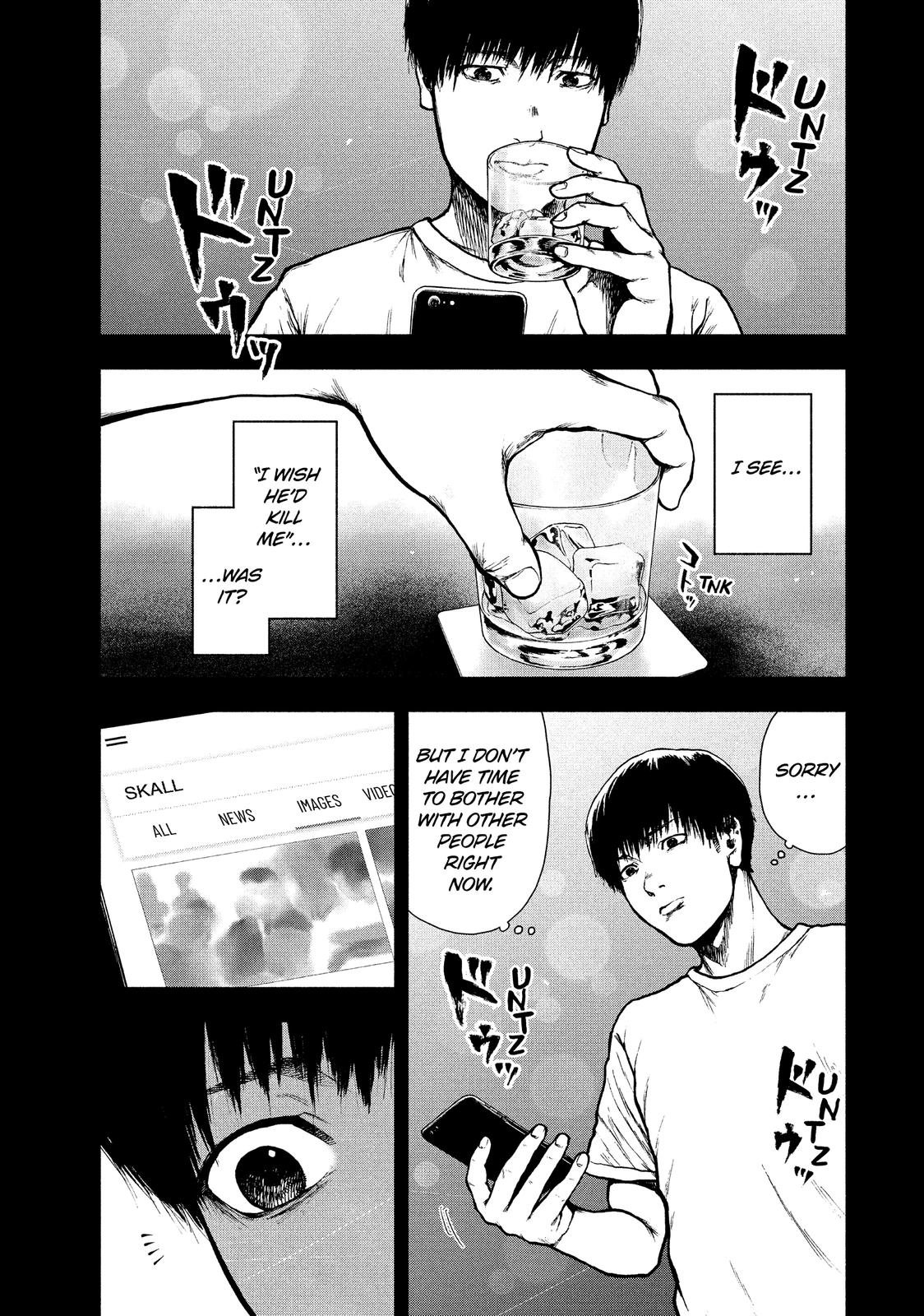 My Dearest Self with Malice Aforethought Chapter 48 - Page 15