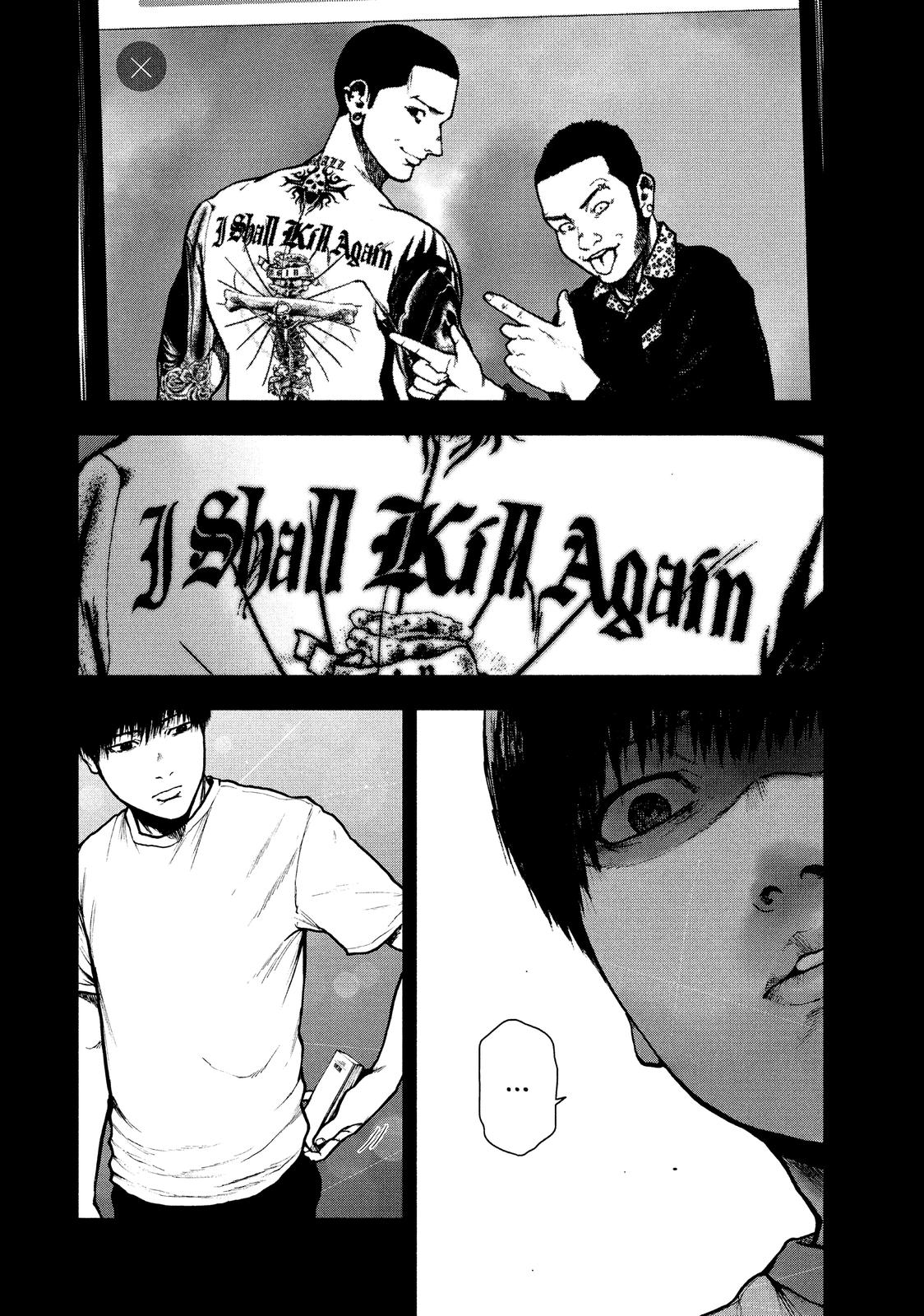 My Dearest Self with Malice Aforethought Chapter 48 - Page 16