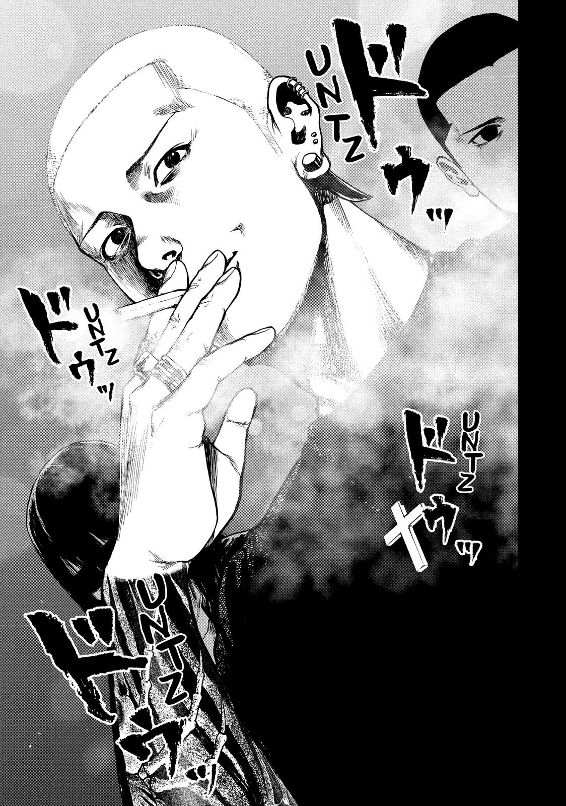 My Dearest Self with Malice Aforethought Chapter 48 - Page 19