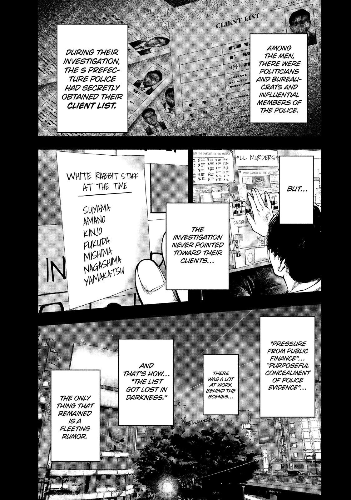 My Dearest Self with Malice Aforethought Chapter 49 - Page 3