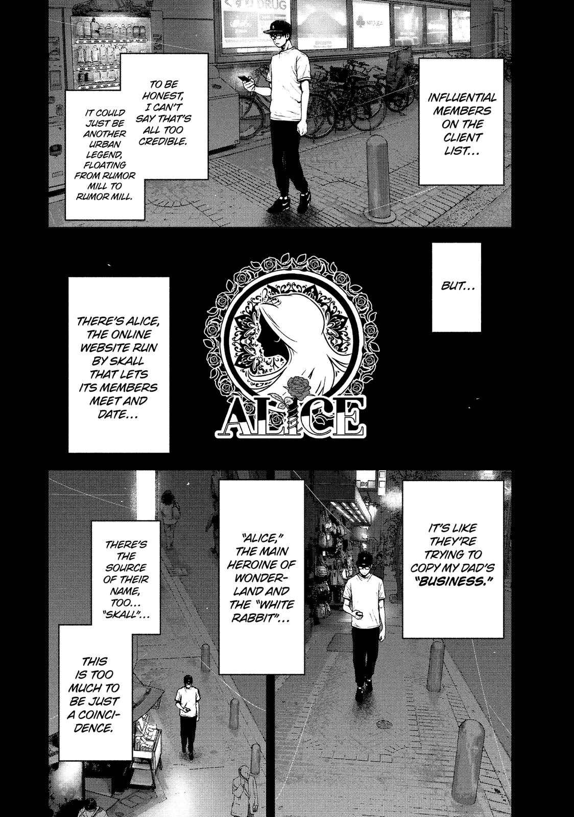 My Dearest Self with Malice Aforethought Chapter 49 - Page 6