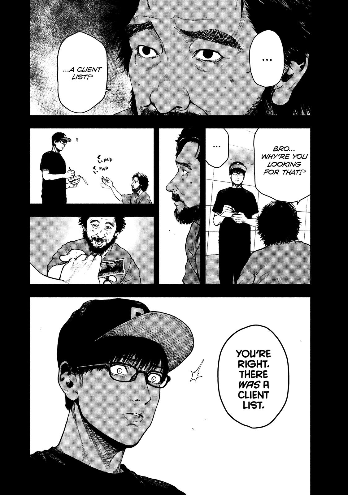 My Dearest Self with Malice Aforethought Chapter 49 - Page 8