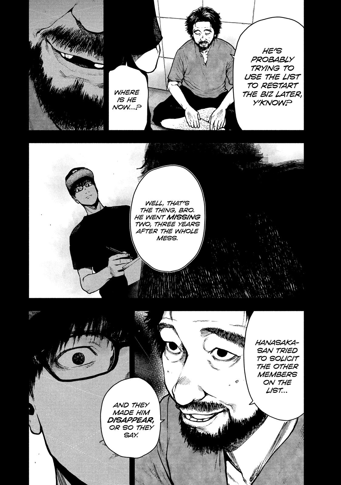 My Dearest Self with Malice Aforethought Chapter 49 - Page 10