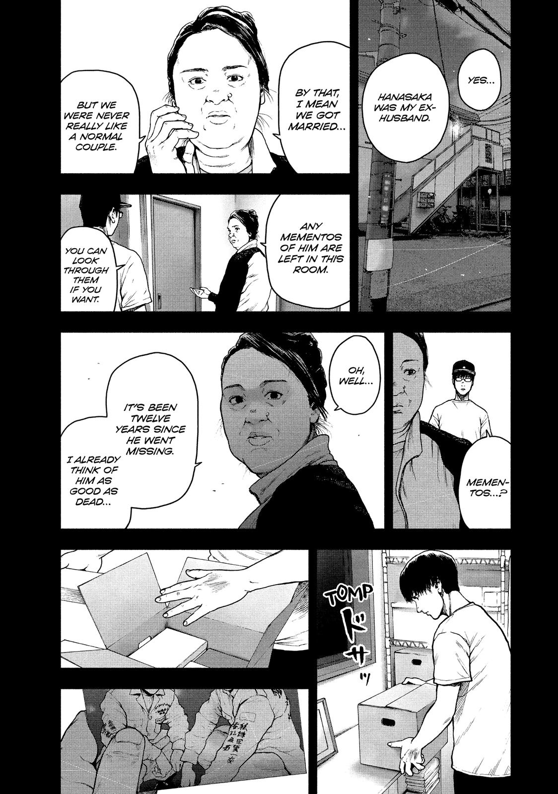 My Dearest Self with Malice Aforethought Chapter 49 - Page 11