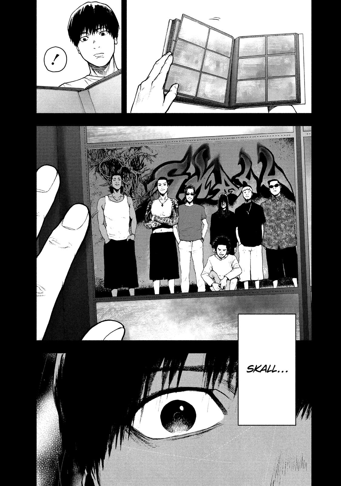 My Dearest Self with Malice Aforethought Chapter 49 - Page 13