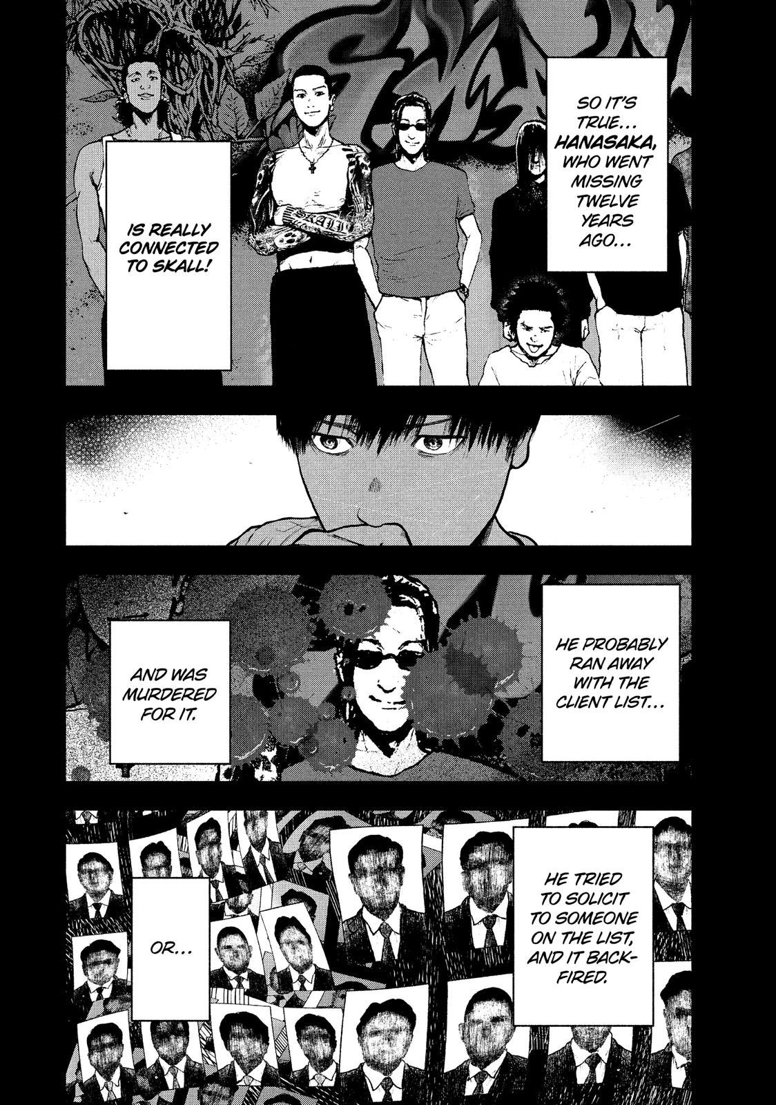 My Dearest Self with Malice Aforethought Chapter 49 - Page 14