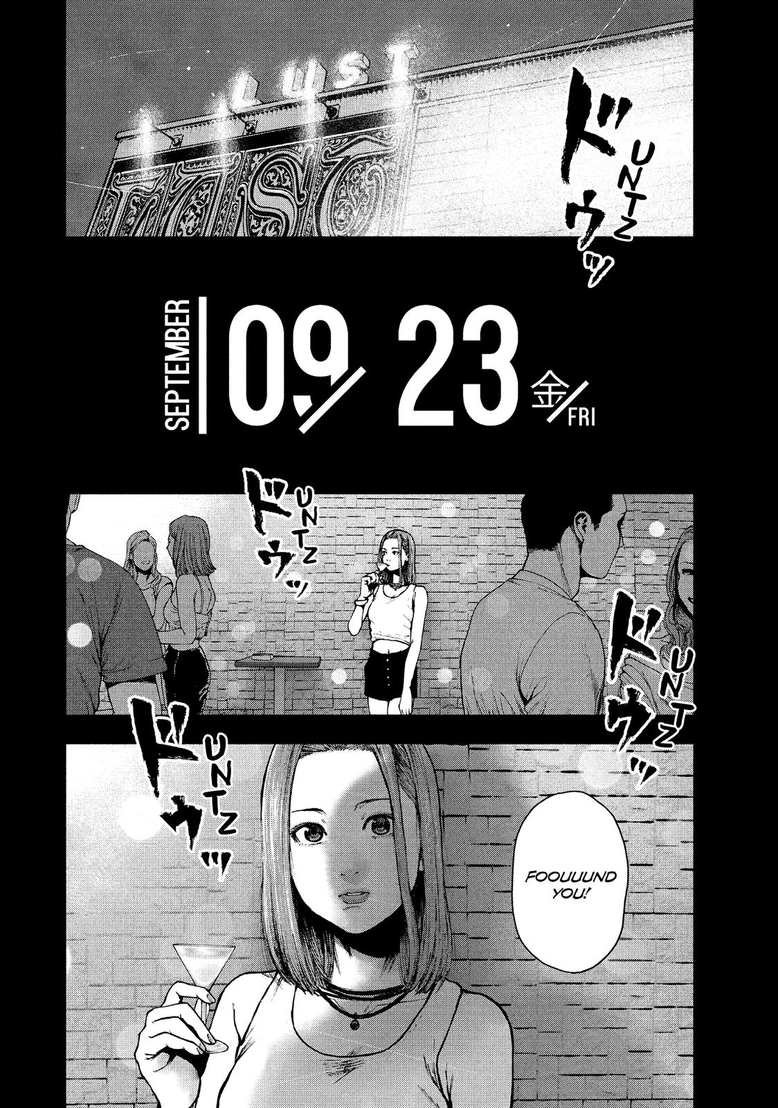 My Dearest Self with Malice Aforethought Chapter 49 - Page 16