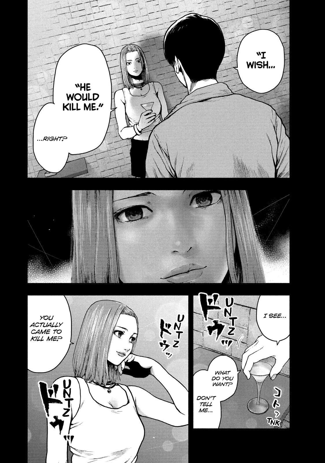 My Dearest Self with Malice Aforethought Chapter 49 - Page 18