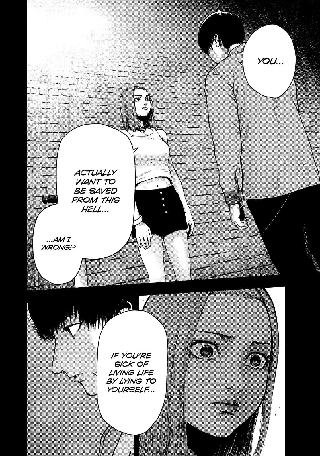 My Dearest Self with Malice Aforethought Chapter 49 - Page 20