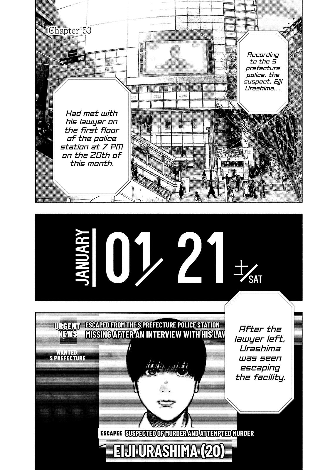 My Dearest Self with Malice Aforethought Chapter 53 - Page 4