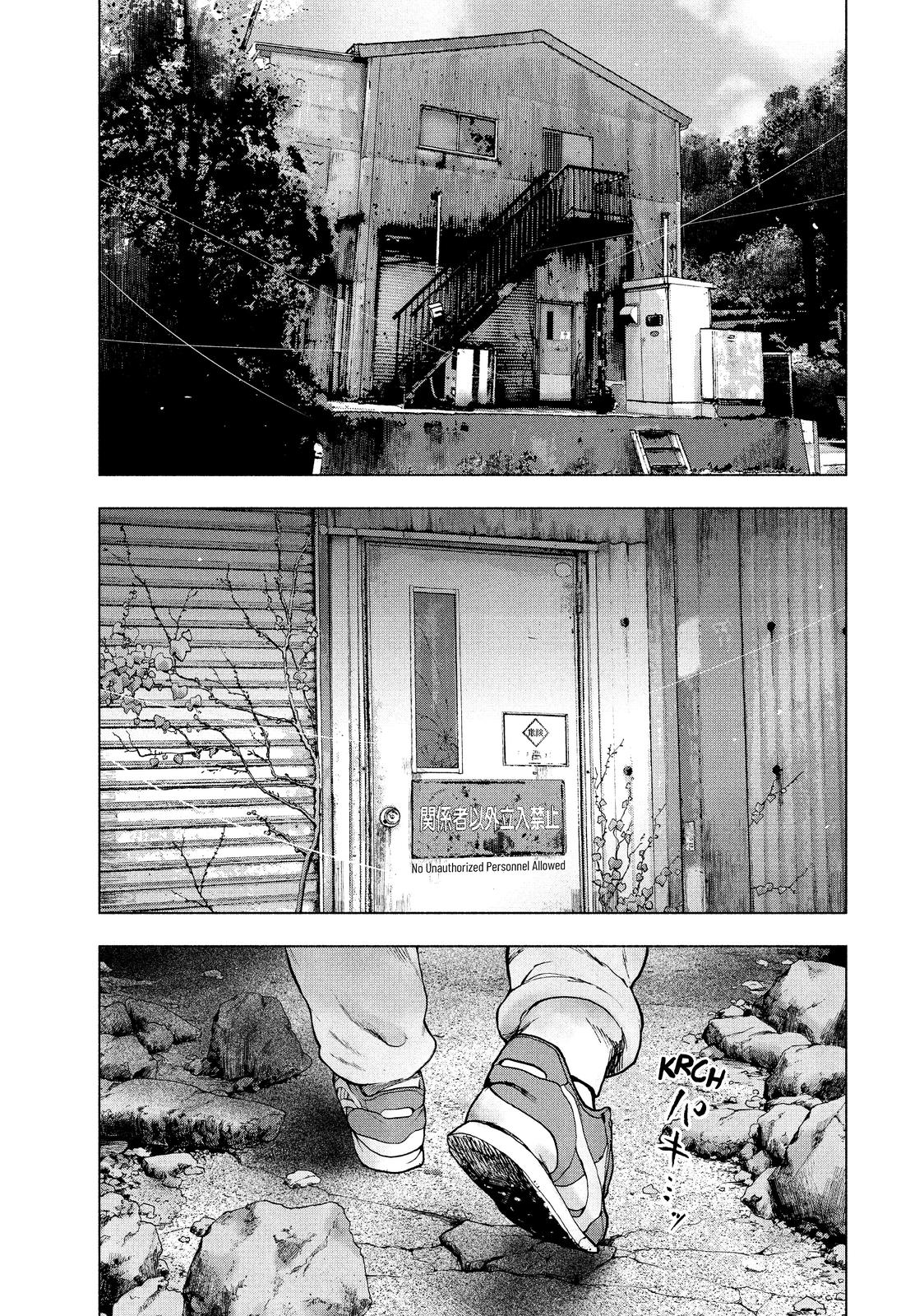 My Dearest Self with Malice Aforethought Chapter 53 - Page 6