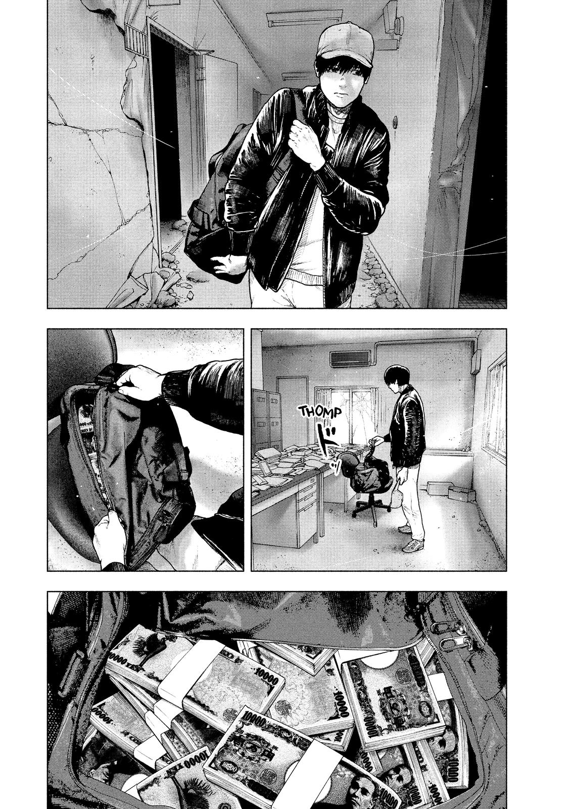 My Dearest Self with Malice Aforethought Chapter 53 - Page 7