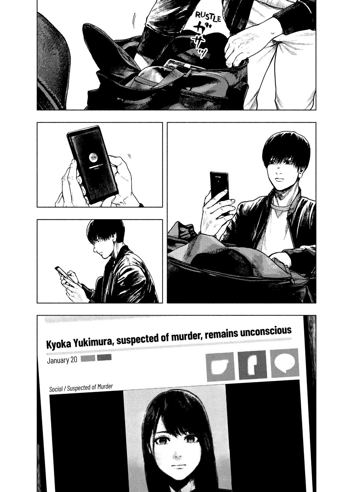 My Dearest Self with Malice Aforethought Chapter 53 - Page 8