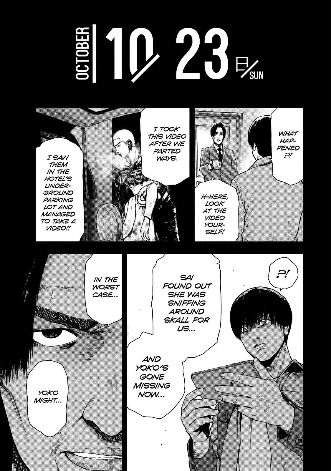 My Dearest Self with Malice Aforethought Chapter 53 - Page 10