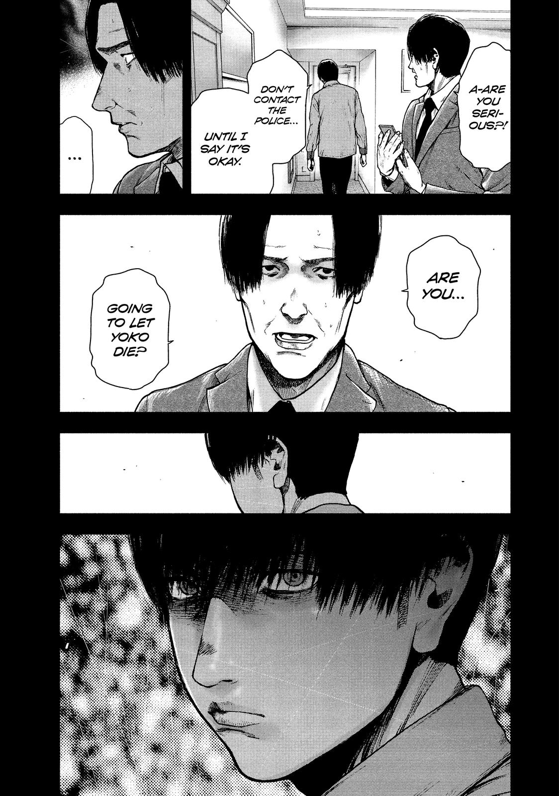 My Dearest Self with Malice Aforethought Chapter 53 - Page 12