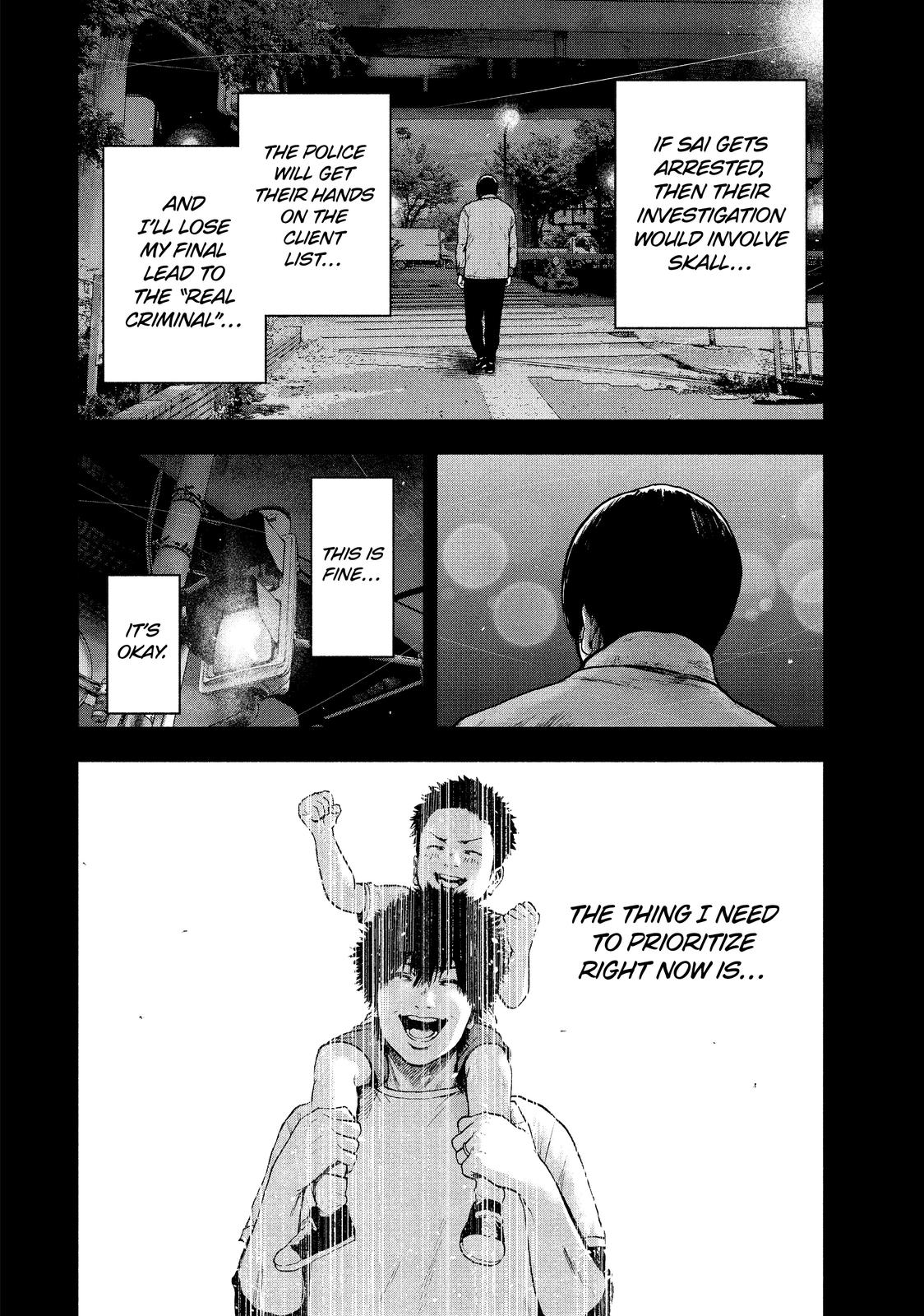 My Dearest Self with Malice Aforethought Chapter 53 - Page 13