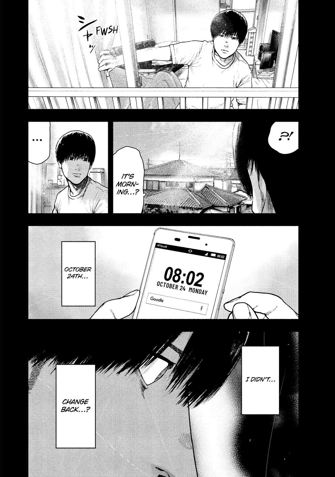 My Dearest Self with Malice Aforethought Chapter 53 - Page 15