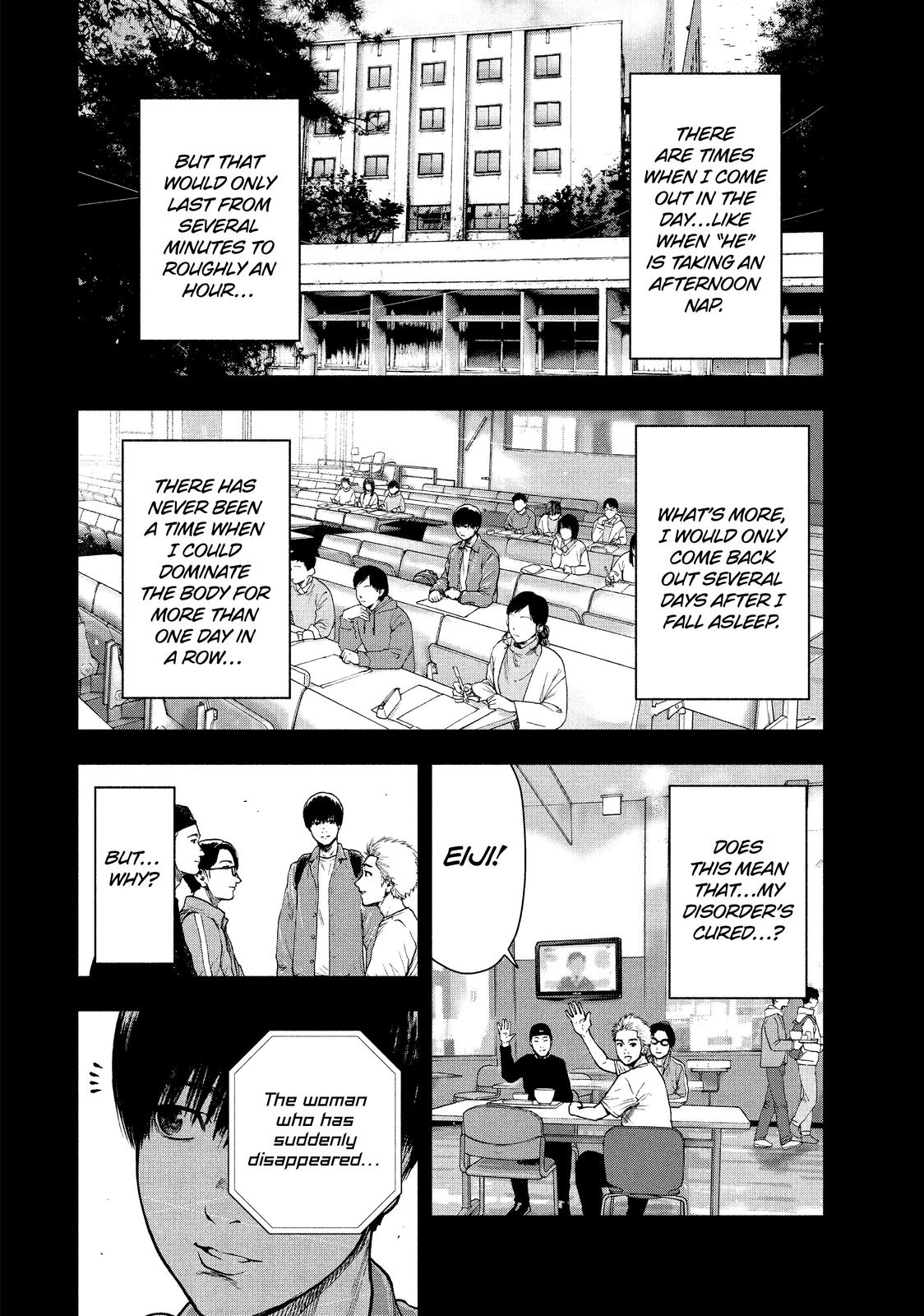 My Dearest Self with Malice Aforethought Chapter 53 - Page 17