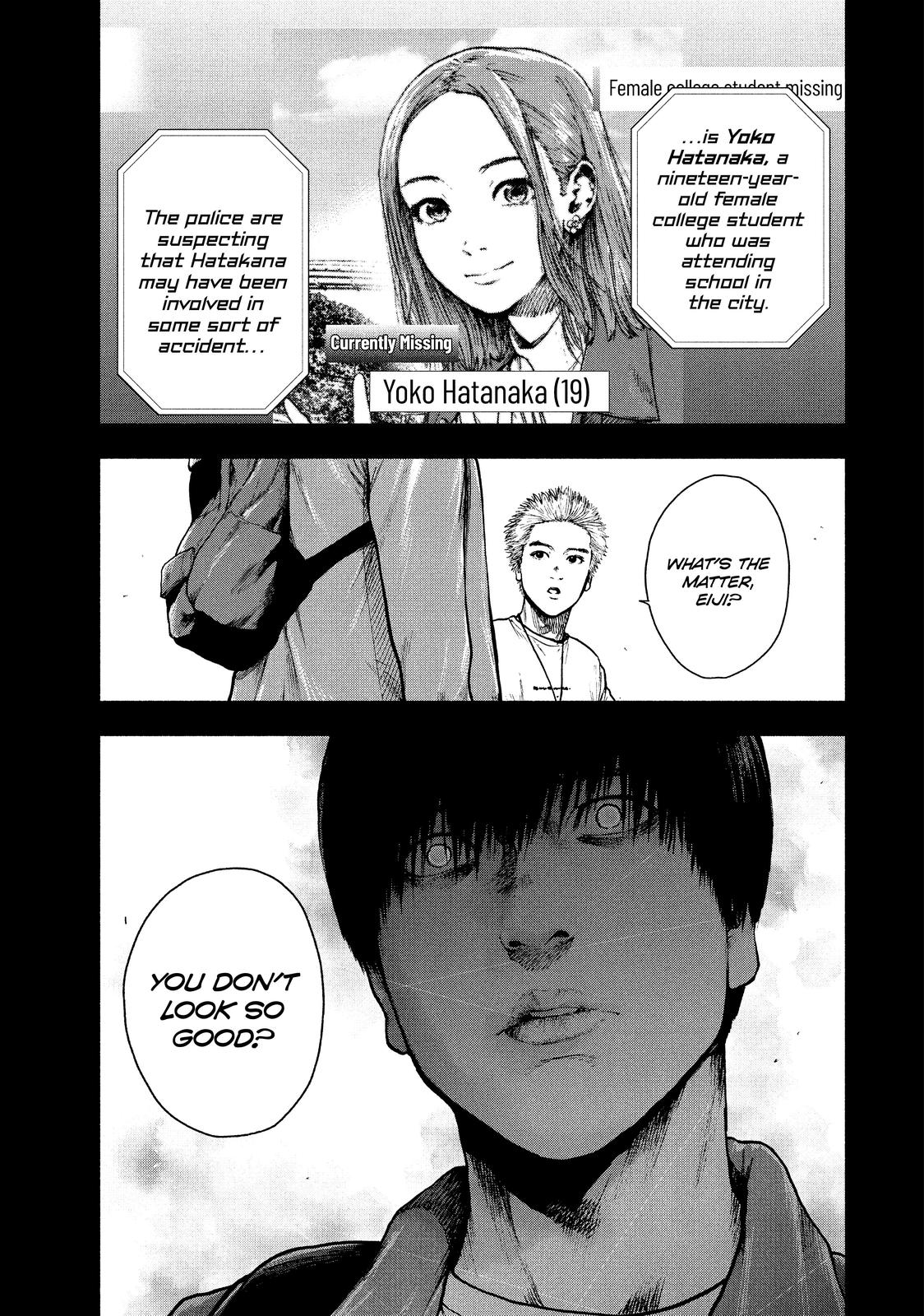 My Dearest Self with Malice Aforethought Chapter 53 - Page 18