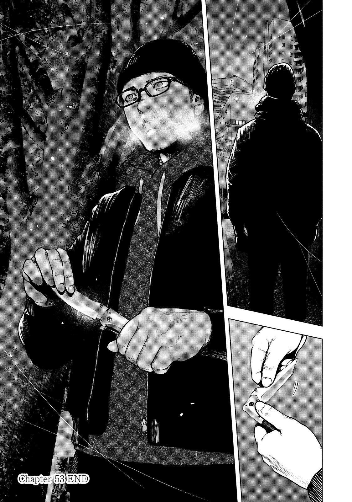 My Dearest Self with Malice Aforethought Chapter 53 - Page 24