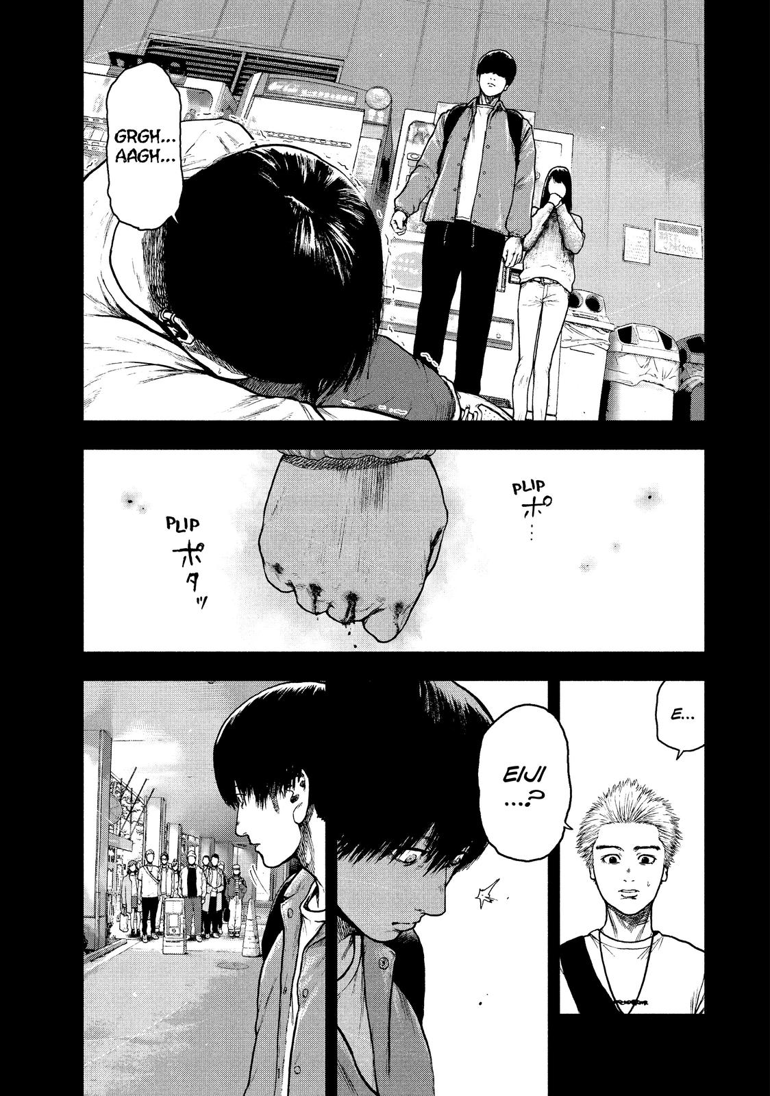 My Dearest Self with Malice Aforethought Chapter 54 - Page 5