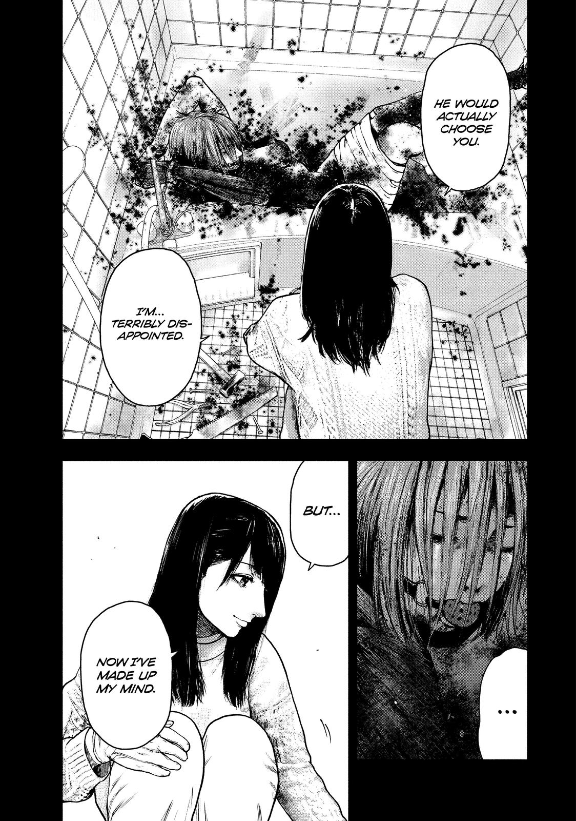 My Dearest Self with Malice Aforethought Chapter 54 - Page 13