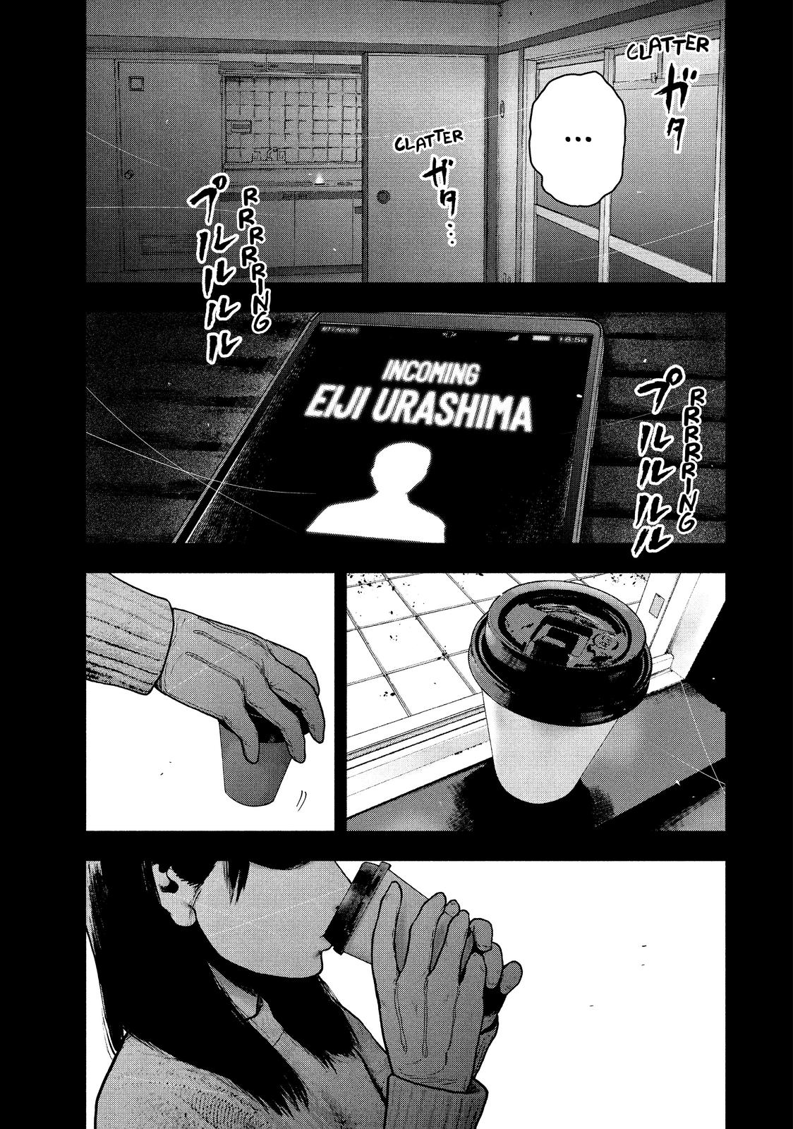 My Dearest Self with Malice Aforethought Chapter 54 - Page 15
