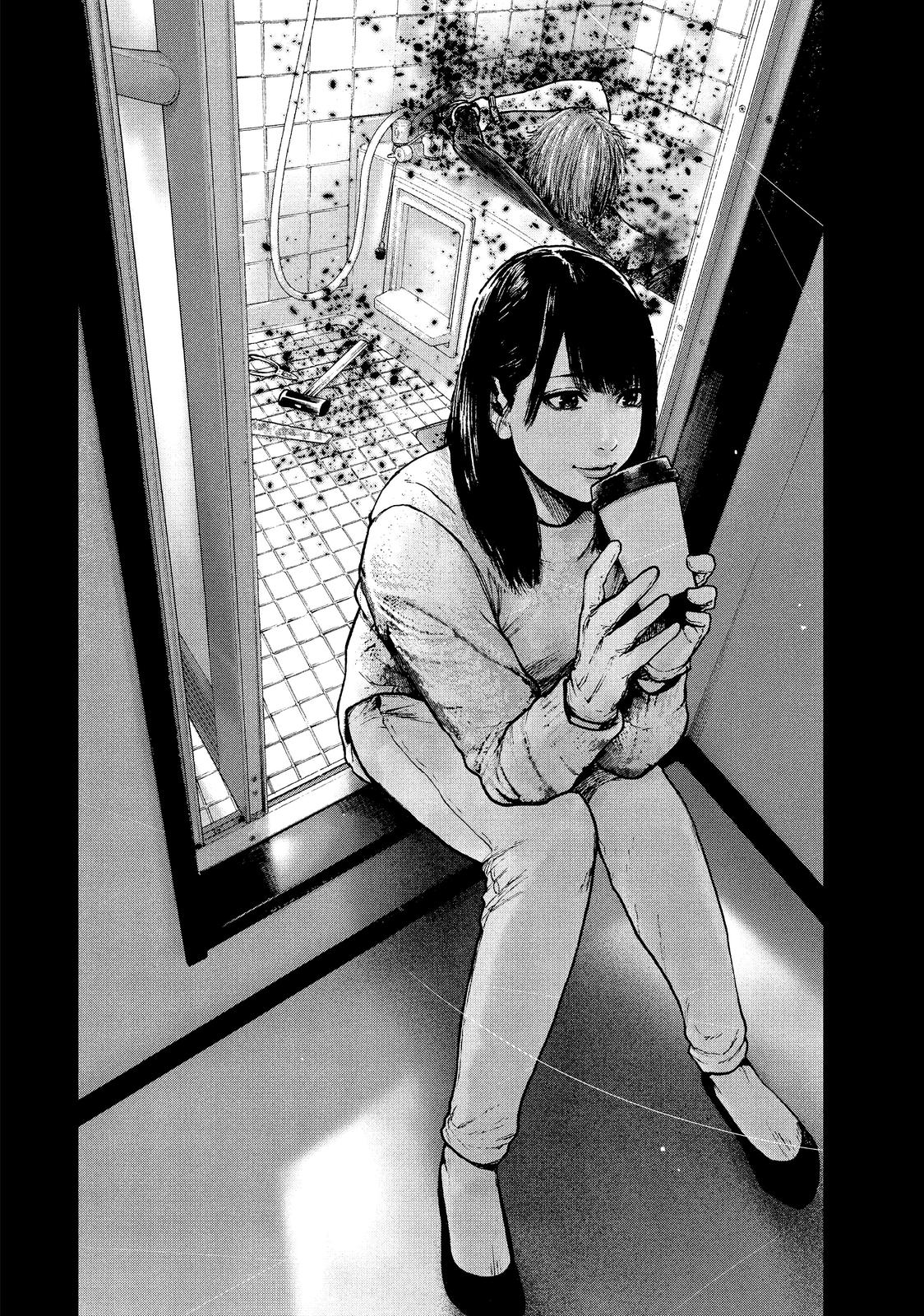 My Dearest Self with Malice Aforethought Chapter 54 - Page 16