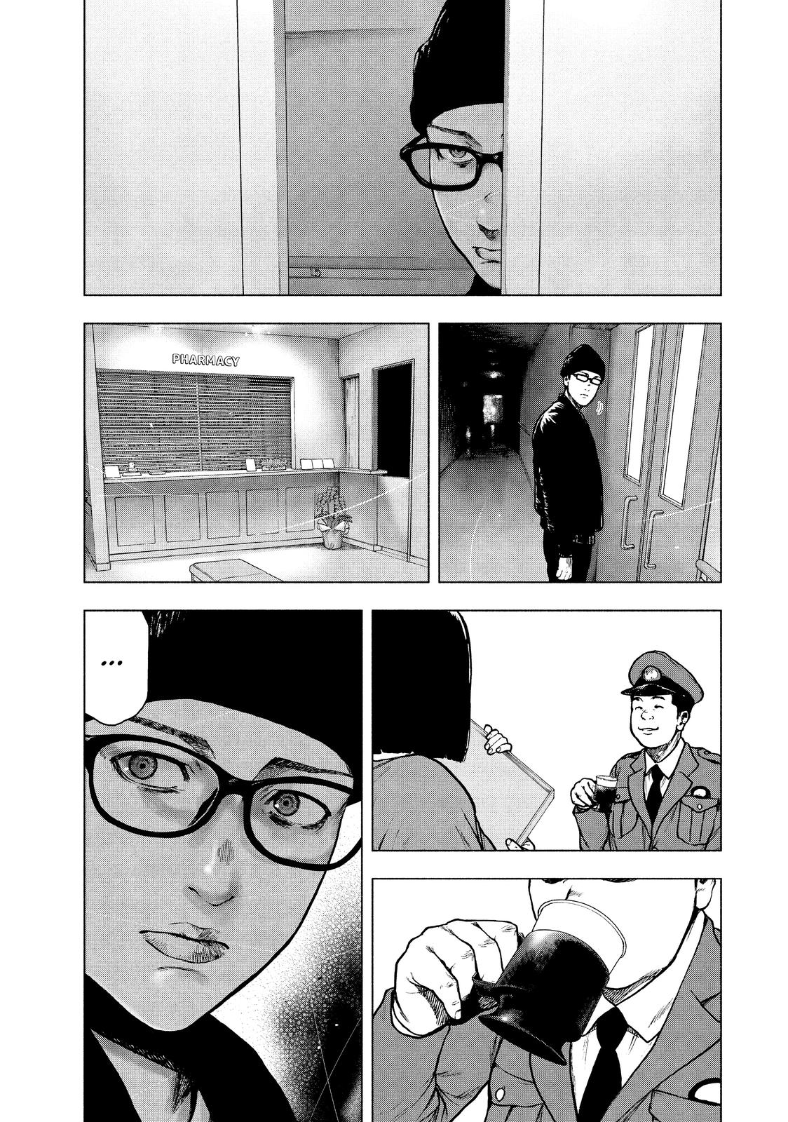 My Dearest Self with Malice Aforethought Chapter 54 - Page 19