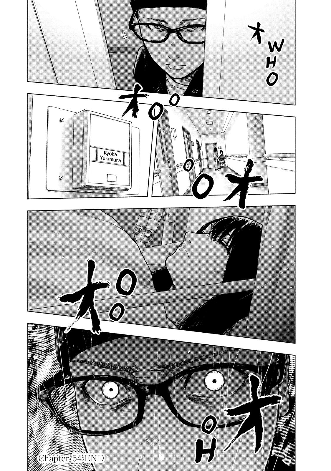 My Dearest Self with Malice Aforethought Chapter 54 - Page 20