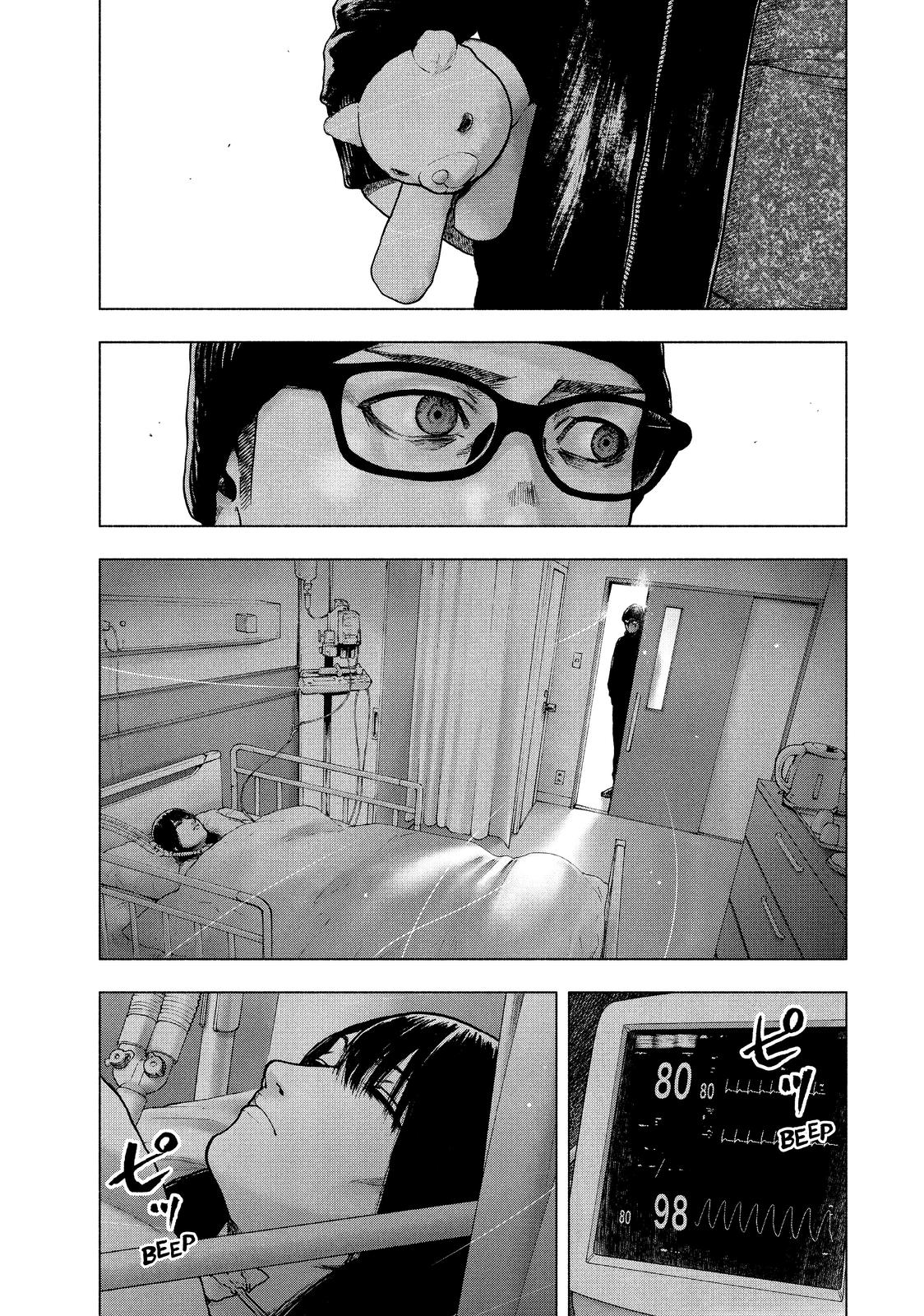 My Dearest Self with Malice Aforethought Chapter 55 - Page 5