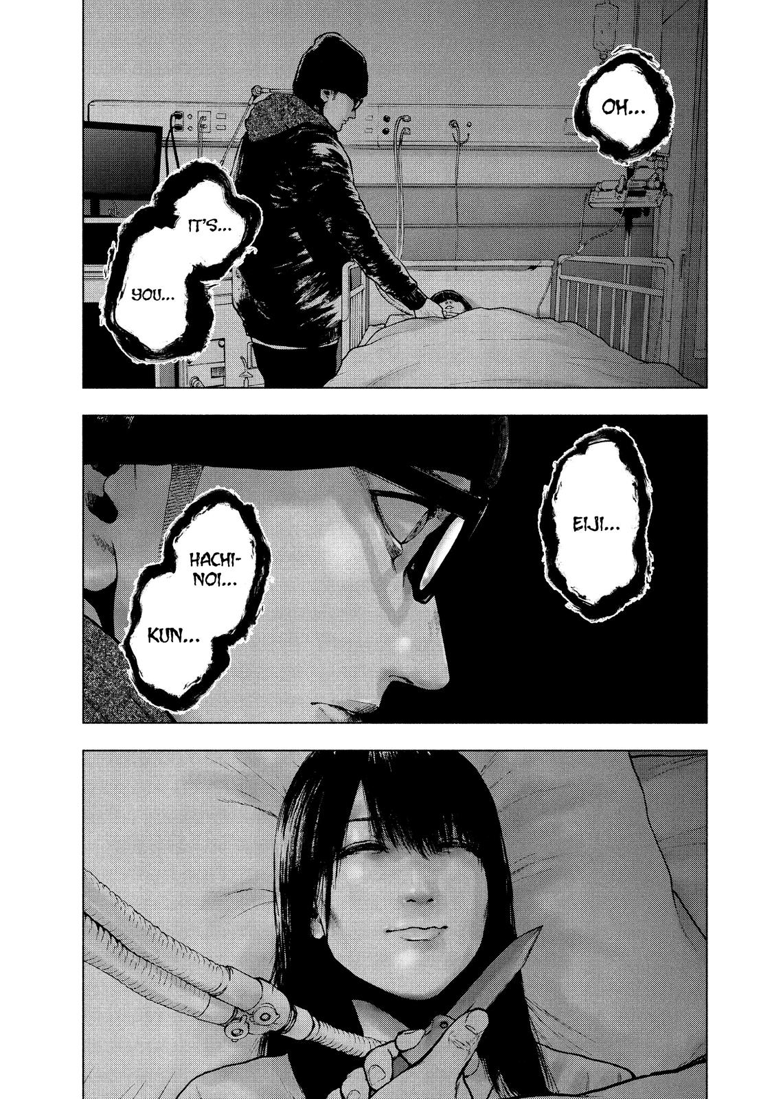 My Dearest Self with Malice Aforethought Chapter 55 - Page 10