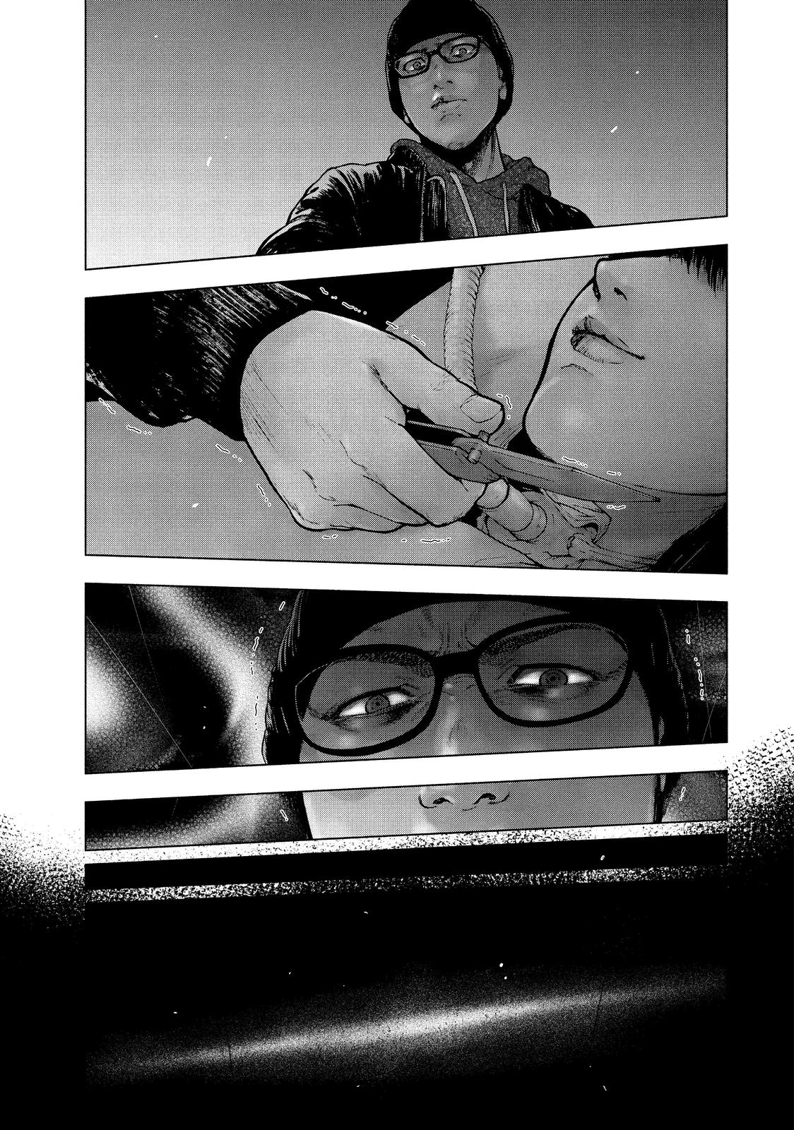My Dearest Self with Malice Aforethought Chapter 55 - Page 12