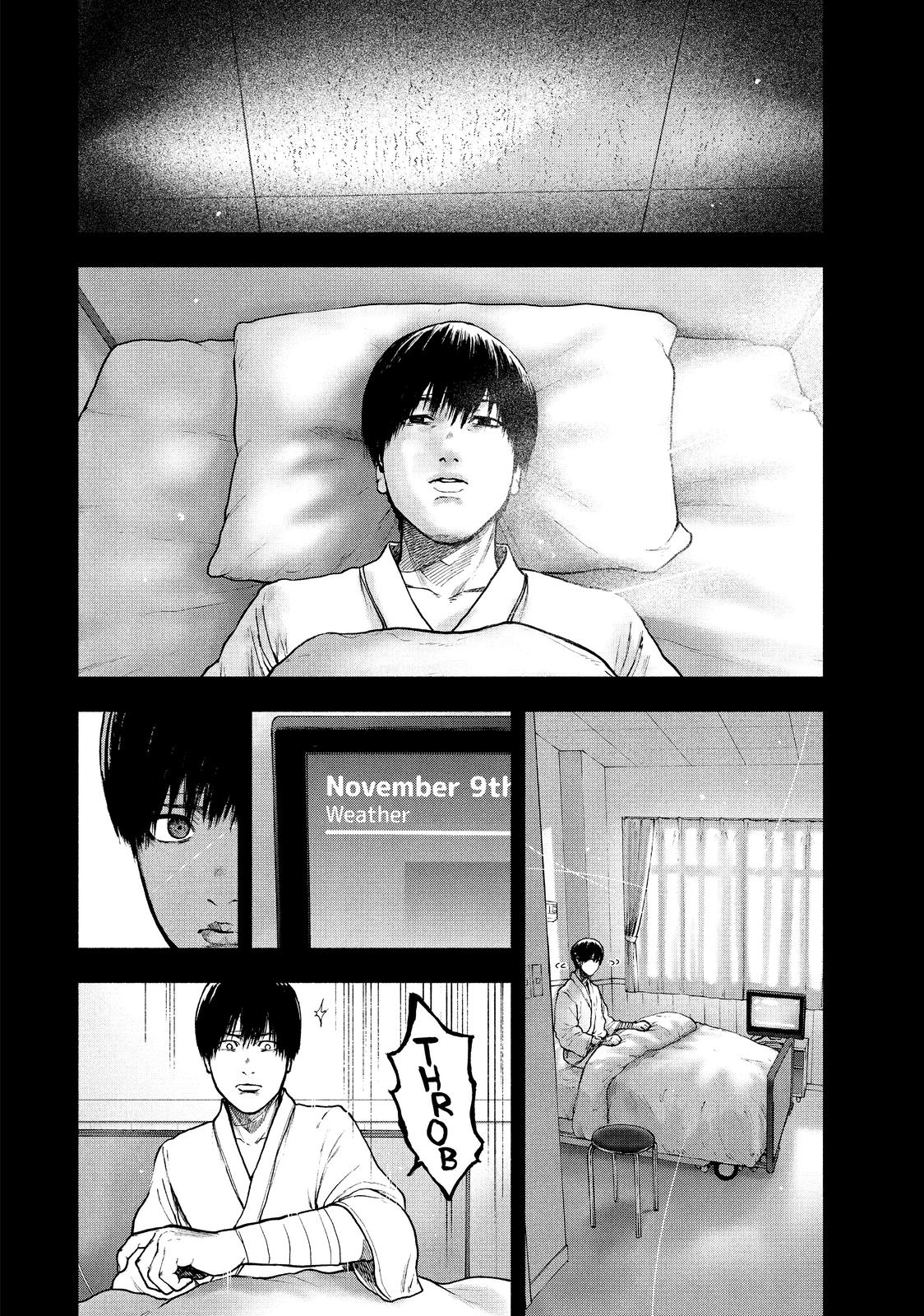 My Dearest Self with Malice Aforethought Chapter 55 - Page 13