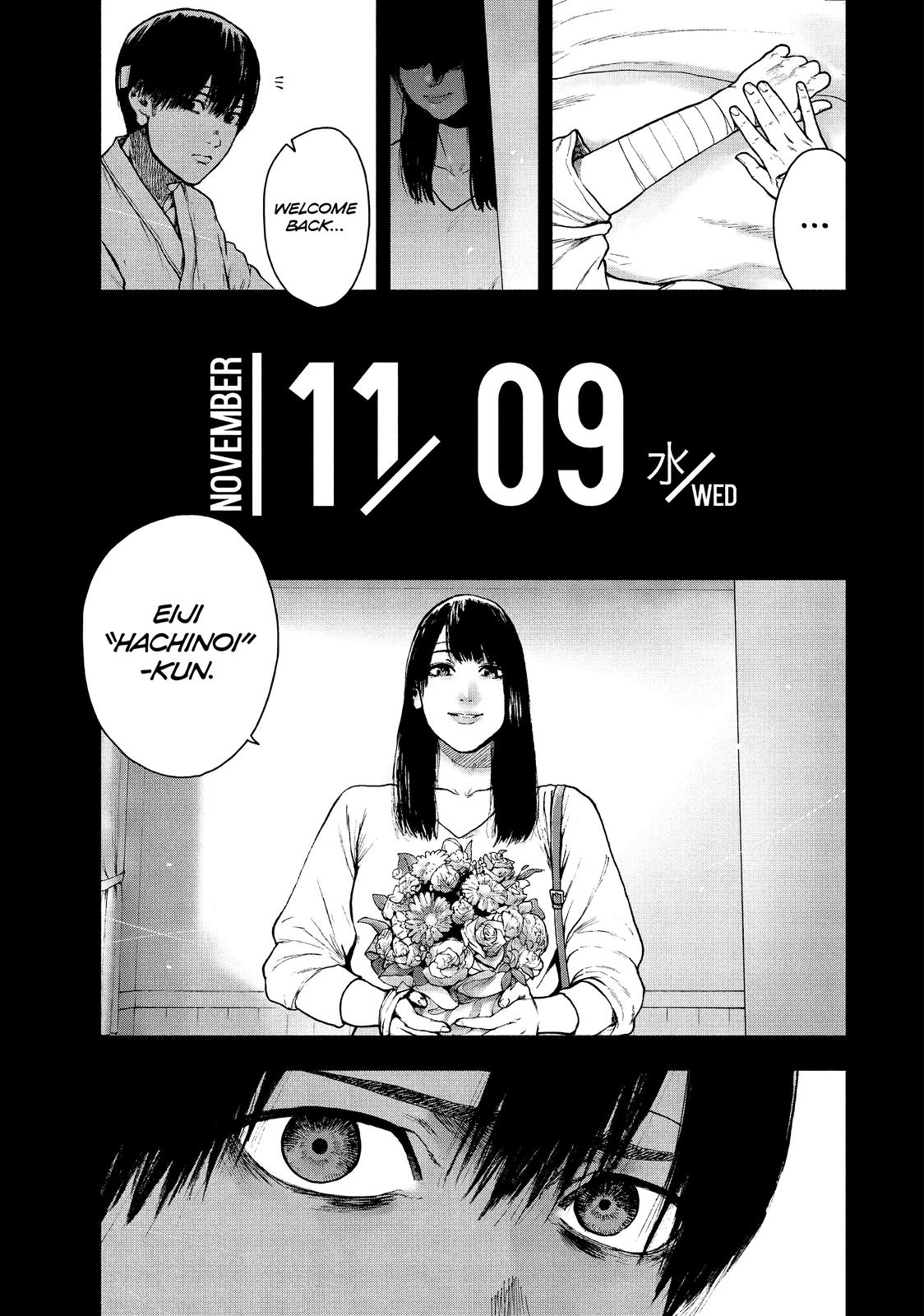 My Dearest Self with Malice Aforethought Chapter 55 - Page 14