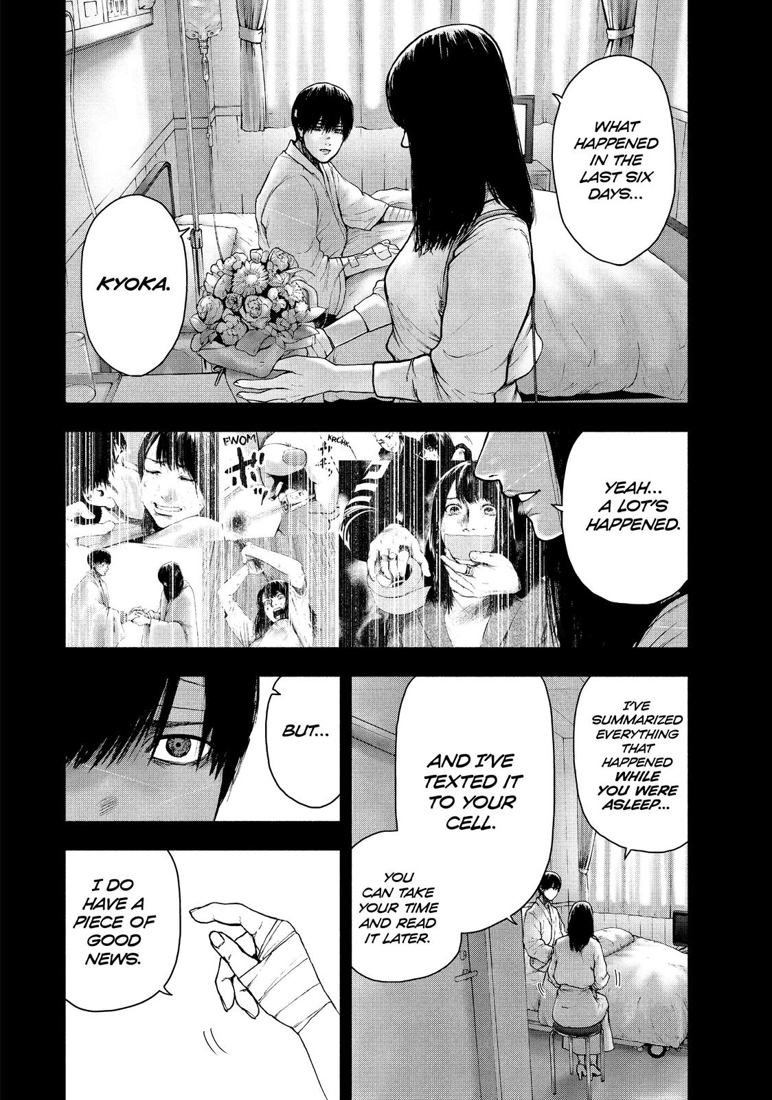 My Dearest Self with Malice Aforethought Chapter 55 - Page 15
