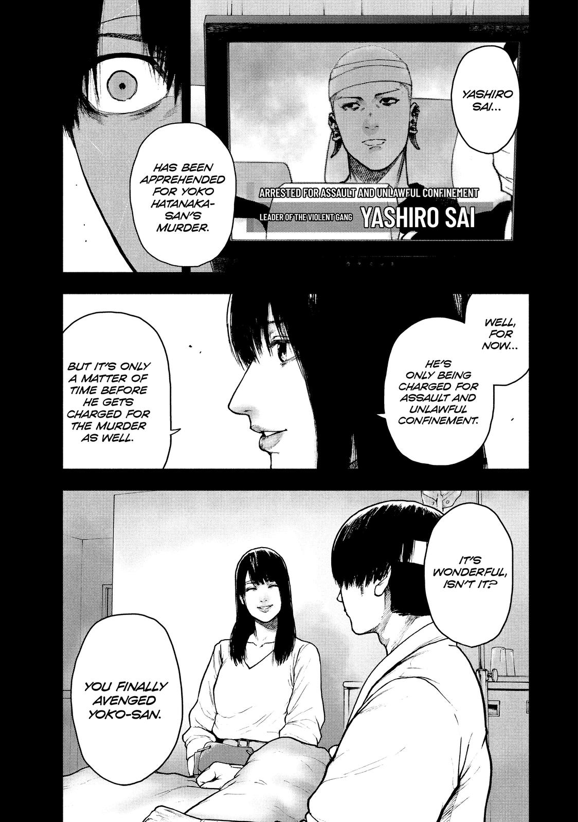 My Dearest Self with Malice Aforethought Chapter 55 - Page 16