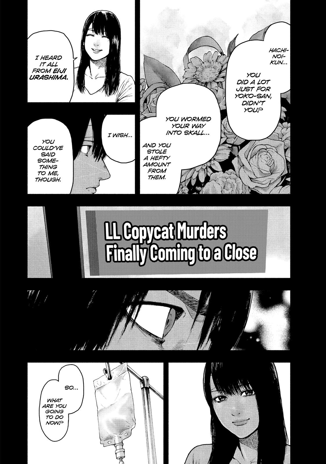 My Dearest Self with Malice Aforethought Chapter 55 - Page 17