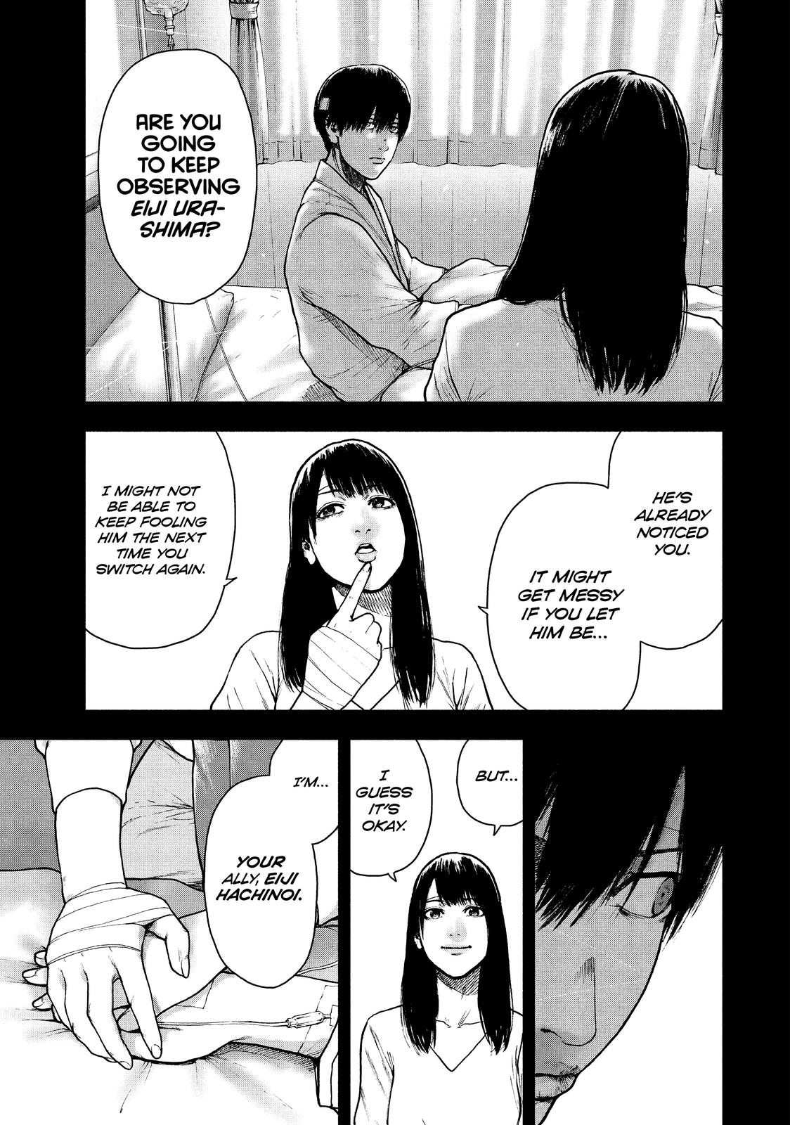 My Dearest Self with Malice Aforethought Chapter 55 - Page 18