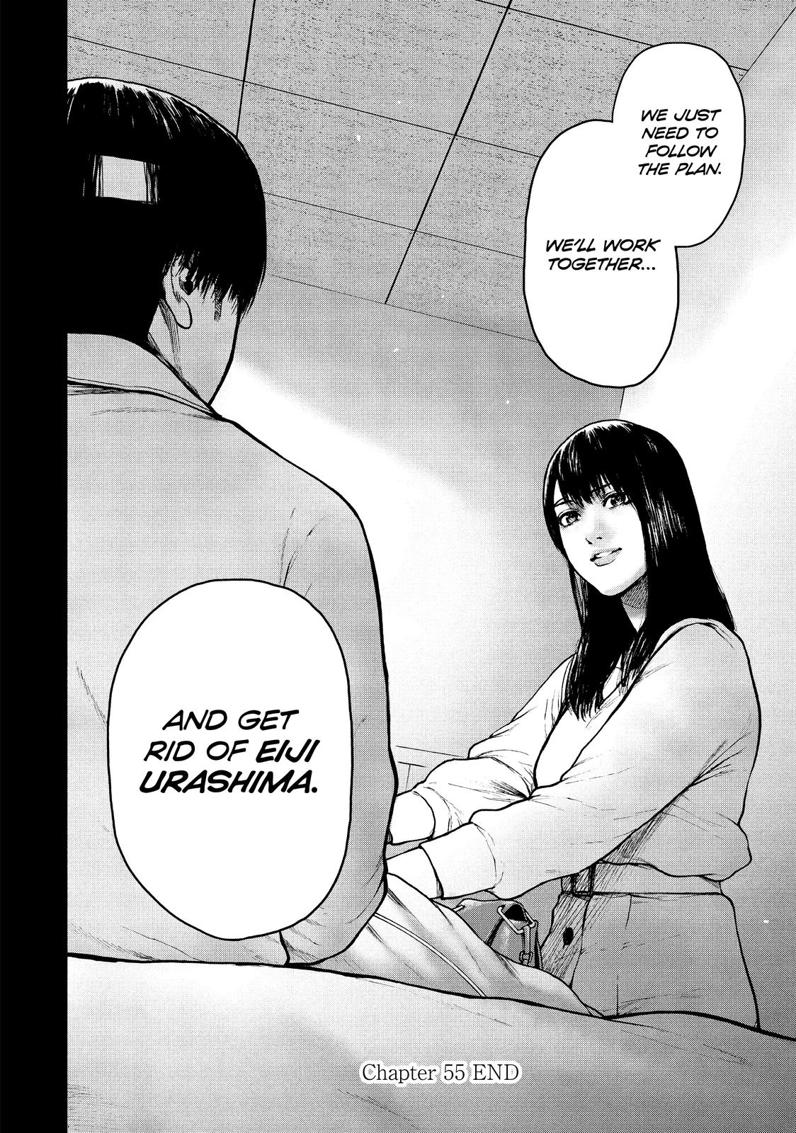 My Dearest Self with Malice Aforethought Chapter 55 - Page 19