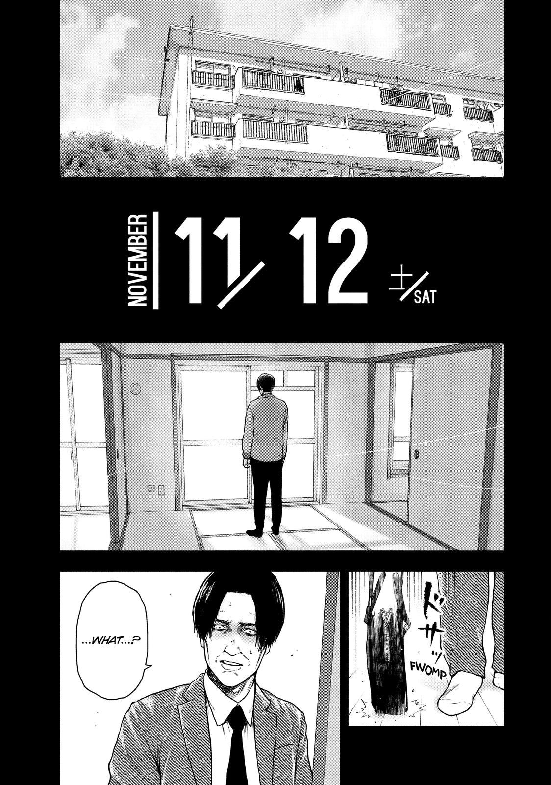 My Dearest Self with Malice Aforethought Chapter 56 - Page 5