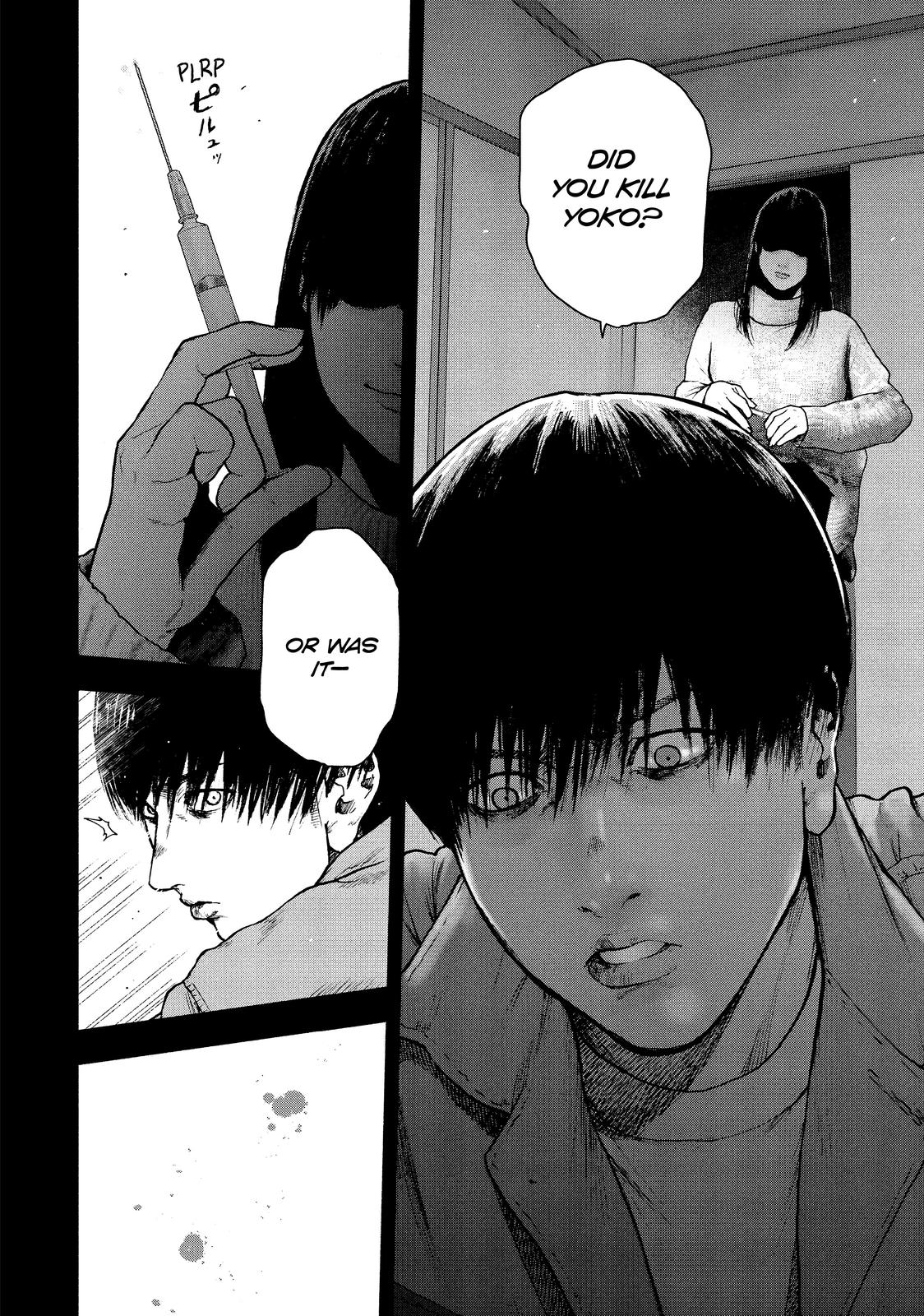 My Dearest Self with Malice Aforethought Chapter 56 - Page 8