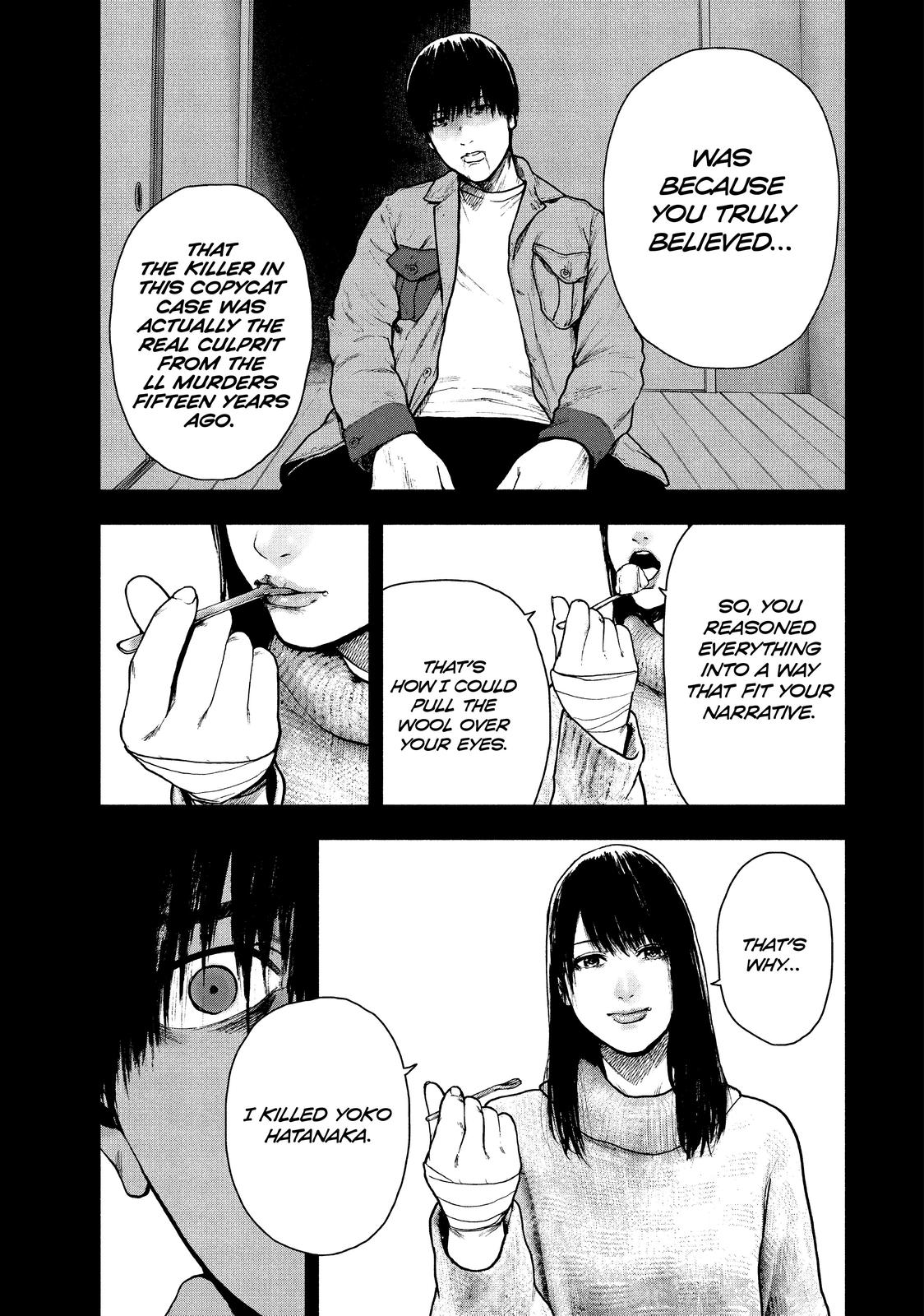 My Dearest Self with Malice Aforethought Chapter 56 - Page 13