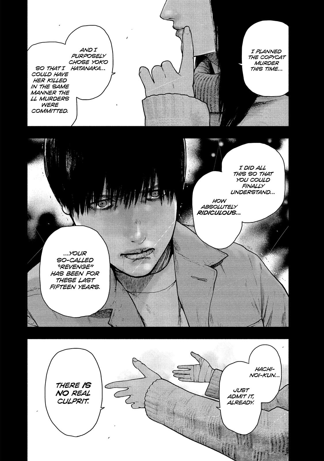 My Dearest Self with Malice Aforethought Chapter 56 - Page 14