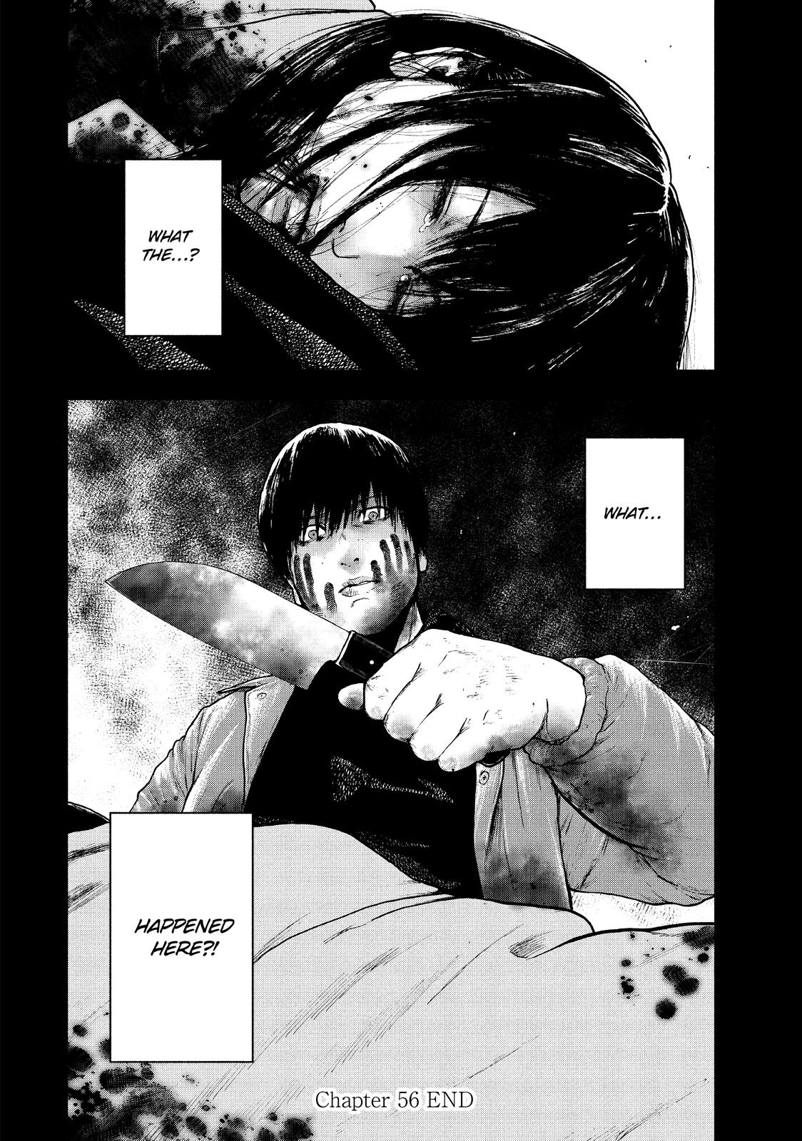 My Dearest Self with Malice Aforethought Chapter 56 - Page 22