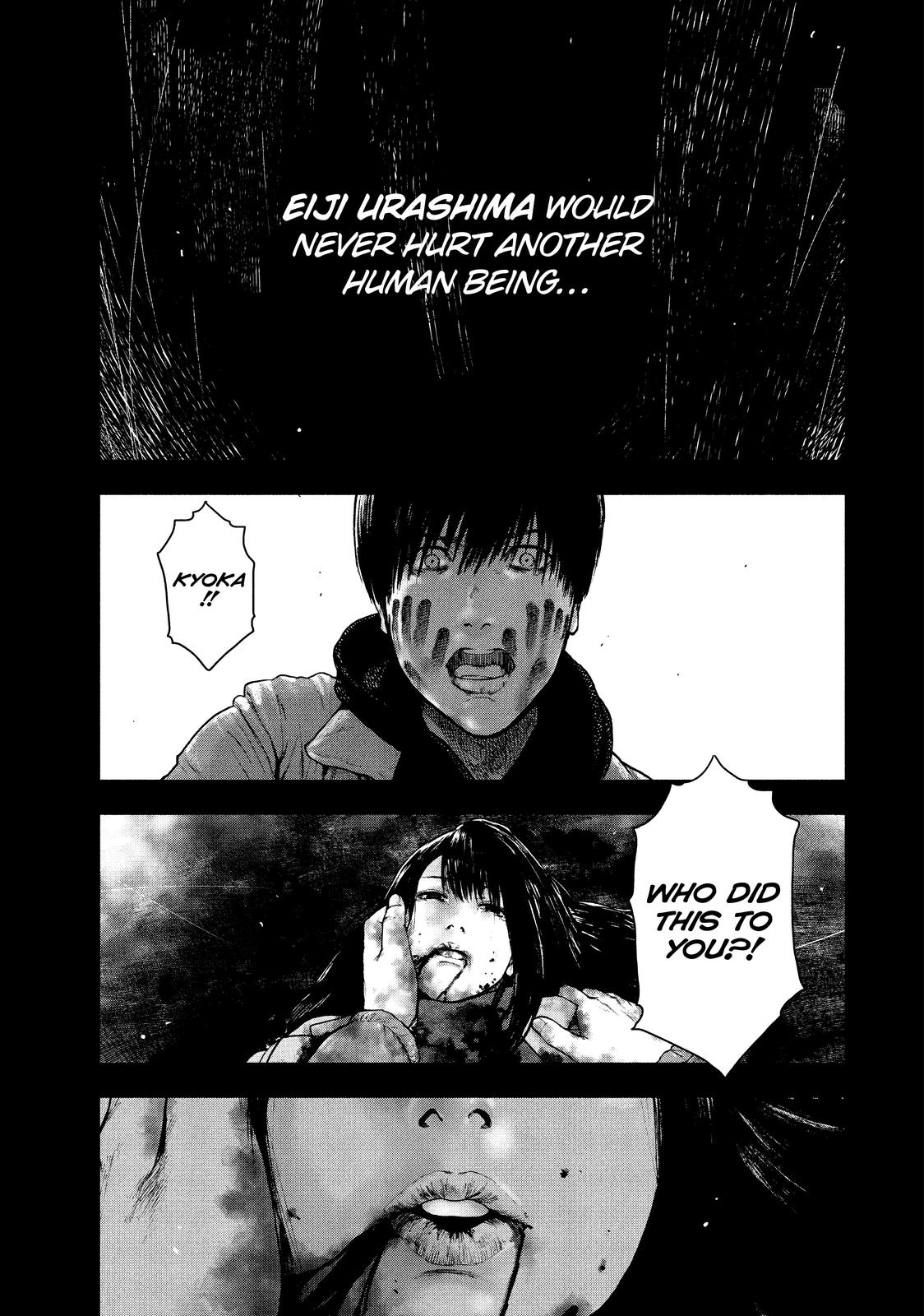 My Dearest Self with Malice Aforethought Chapter 57 - Page 3